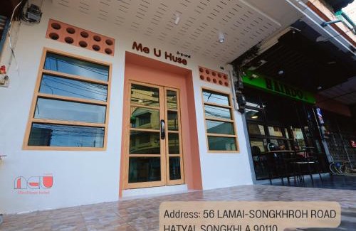 Hat Yai Hotel | Me U Huse