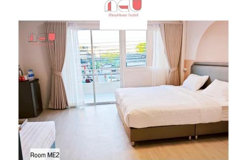 Hat Yai Hotel | Me U Huse