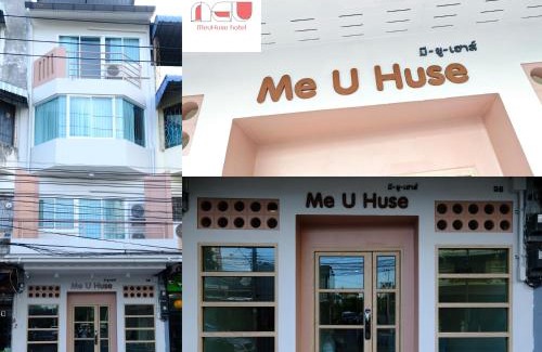 Hat Yai Hotel | Me U Huse