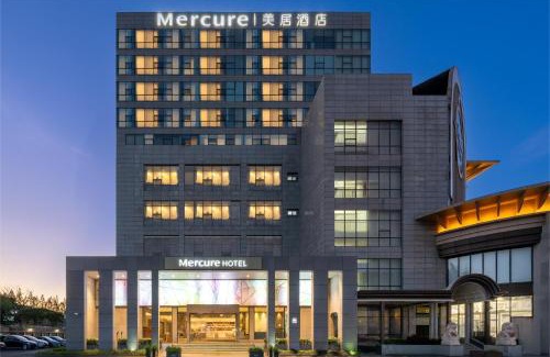 Minhang Hotel | Mercure Shanghai Hongqiao South
