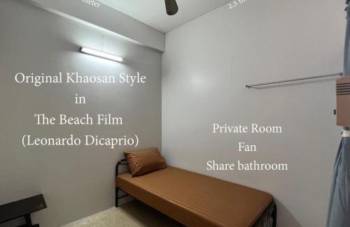 Chana Songkhram House | Merry V Guesthouse