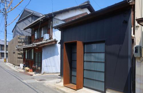 Ochi-gun Hotel | Miharaya Setoda