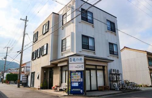 Yunomine Onsen House | Minshuku Kamenoi