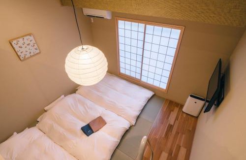 Nakagyo Ward House | Miro Sanjo Saiin Tei