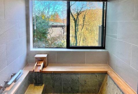 Hakone House | Miyabi-Kowakudani - Vacation STAY 67101v