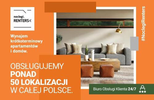 Dziwnow Apartment | Modern Studio in Resort & SPA Dziwnów by Noclegi Renters
