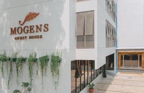 Babakan Ciamis House | Mogens Guesthouse