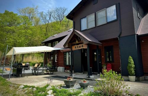 Minakami Cabin | Mominoki Lodgeモミの木ロッジ