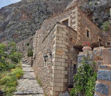 Monemvasia Hotel | MonoLithos Inn