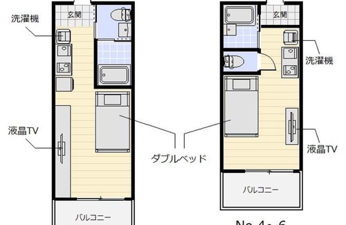 Ojana Apartment | Mr. Kinjo in UCHIDOMARI