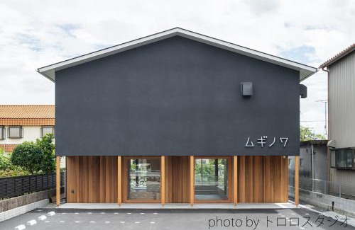 Kuwana Hotel | Muginowa - Vacation STAY 38280v