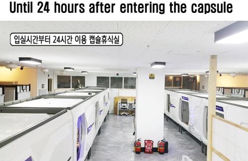 Bupyeong-dong Hotel | Multi24 멀티 24 hours multi room motel hotel guest house A