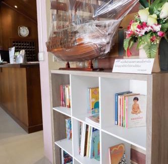 Bang Kung Hotel | Na Chaidej hotel