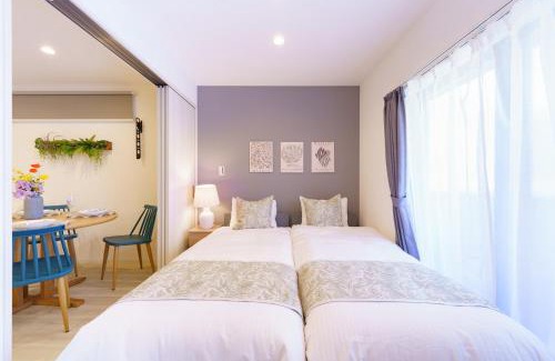 Minami Ward Apartment | Nagoya Cozy Base