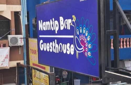 Central Pattaya Hotel | Namtip Bar & Guesthouse