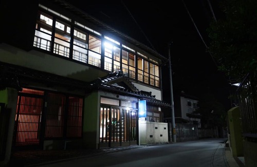 Usa House | Naru.Guest House