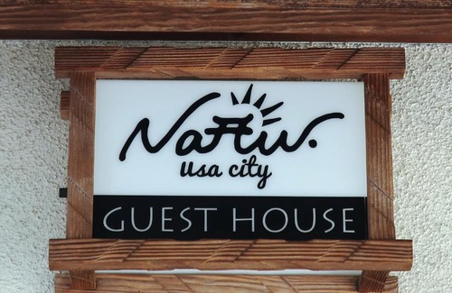Usa House | Naru.Guest House