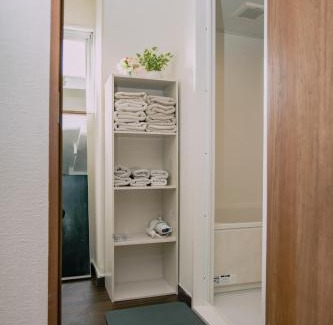Sumida Apartment | Natsumi 2 ホテル
