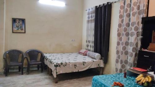 Vrindavan House | Nidhivan Vatika Ashram