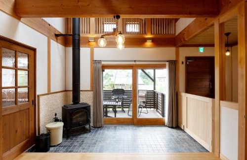 Hakone House | Noël HAKONE SENGOKUHARA - Vacation STAY 15658