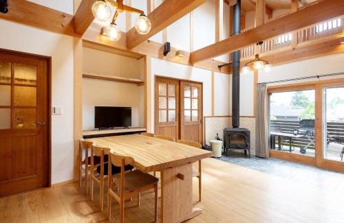 Hakone House | Noël HAKONE SENGOKUHARA - Vacation STAY 15658