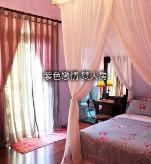 Hualien City Centre House | No. 5 House Homestay