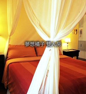Hualien City Centre House | No. 5 House Homestay