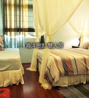 Hualien City Centre House | No. 5 House Homestay