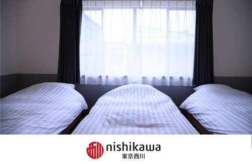 Hida Takayama Onsen Apartment | No smoking Up to 6 people can stay With priva/Takayama Gifu