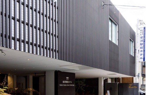 Kanazawa House | Nonsmoking Design twin Double bedsingle bed /Kanazawa Ishikawa