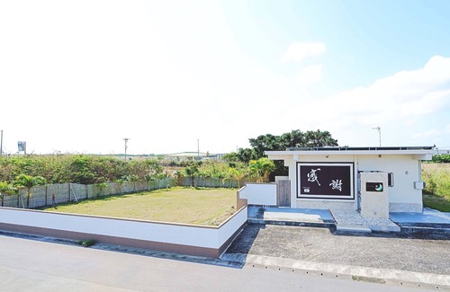 Miyakojima House | Nonsmoking One building with 100 tsubo garden/Miyakojima Okinawa