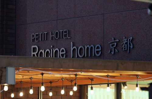 Shimogyo Hotel | Nonsmoking Room only Twin Separate bath and /Kyoto Kyōto