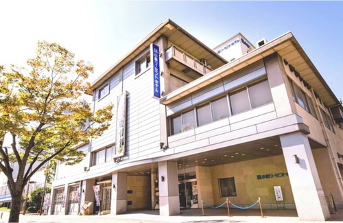 Kitakyushu Hotel | Nonsmoking Twin room Room only Perfect for bu/Kitakyushu Fukuoka