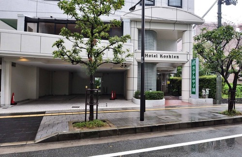 Nishinomiya Hotel | Nonsmoking twin room without meals Recommended /Nishinomiya Hyōgo