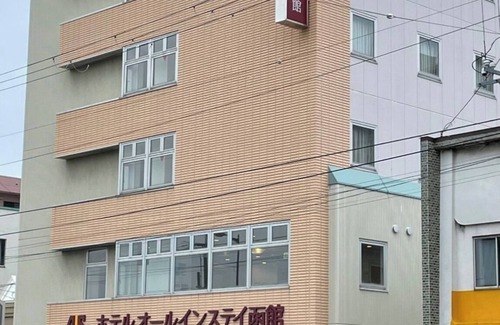 Hakodate Hotel | Nonsmoking Twin room Room only/Hakodate Hokkaidō