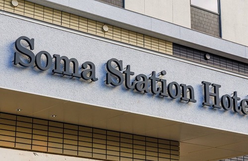 Soma Hotel | NonsmokingTwin 2 single beds Room only plan /Soma Fukushima