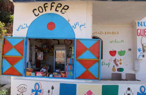 Aswan Bed & Breakfast | Nubian Life Nile View