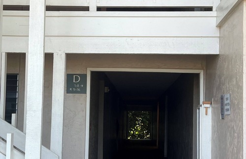 Wailua Apartment | nWake up in paradise at Plantation Hale D6