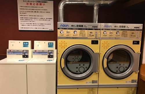 Ogaki Hotel | Ogaki Forum Hotel / Vacation STAY 72180