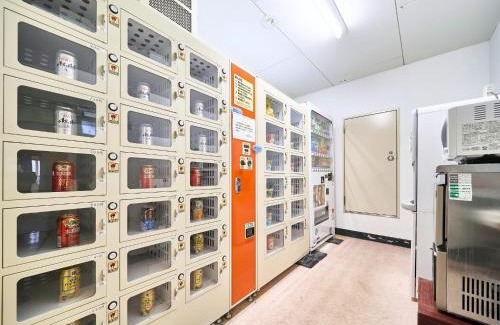 Ogaki Hotel | Okasan Hotel - Vacation STAY 45150v