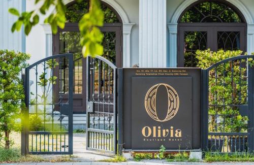 Sanxing Bed & Breakfast | Olivia Boutique Hotel