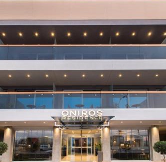 Souda Hotel | Oniros Residences