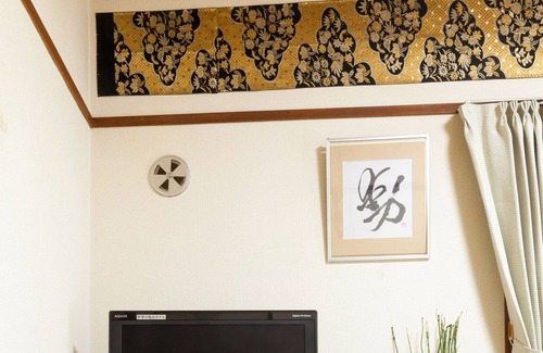 Koenjikita Apartment | Only 6 minutes to Shinjuku Koenji is a modern Japanese room that can accommodate up to 4 people.