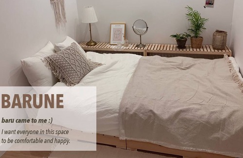 Itaewon House | [open] BARUNE 02 : Itaewon, Haebangchon