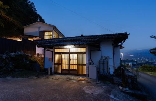 Yufuin Onsen House | Osugi no Yado - Vacation STAY 43977v