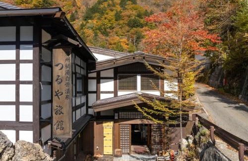 Shirahone Hotel | Oyado Tsuruya