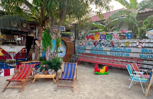 Khao Tao Hotel | OYO 75539 Phanthida Resort and Cafe