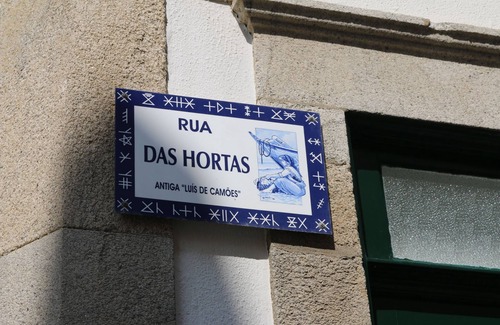 Povoa De Varzim Apartment | Póvoa do Mar I - Oporto - Póvoa de Varzim