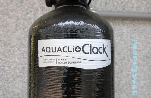 Ruisui Bed & Breakfast | Passion Fruit B&B