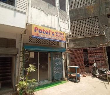 Surat Hotel | Patel's Guest House